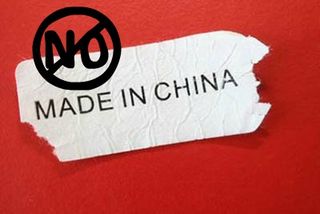 No china